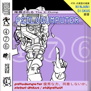 Psilodumputer (Dorothy's Magic Bag Rock Me-mix)