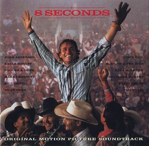 8 Seconds (OST)