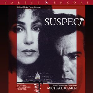 Suspect (OST)
