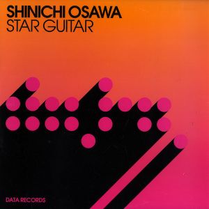Star Guitar (Single)
