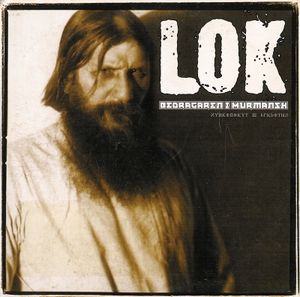 Bedragaren i Murmansk (radioediterad)
