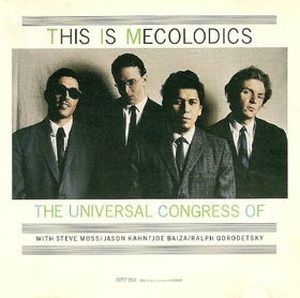 This Is Mecolodics (EP)