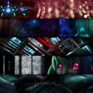 Reiha EP (EP)