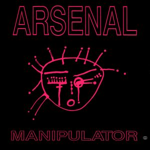 Manipulator (EP)