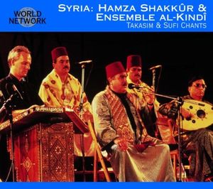 Syria: Takasim & Sufi Chants From Damaskus (Live)