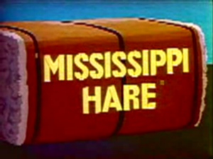 Mississippi Hare