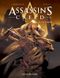 Assassin's Creed, tome 5 - El Cakr