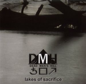 Lakes of Sacrifice