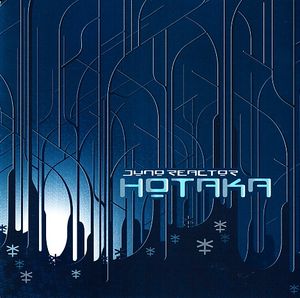 Hotaka (Single)