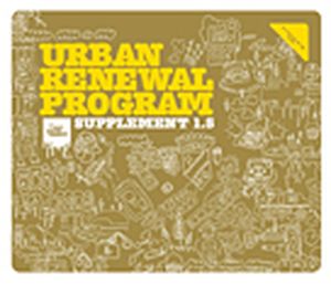 Urban Renewal Program Supplement 1.5 (EP)