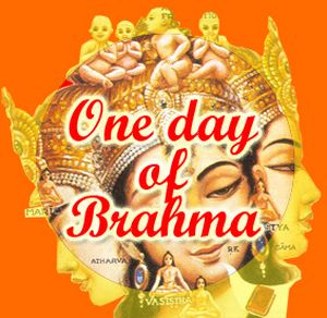 One Day of Brahma (Single)