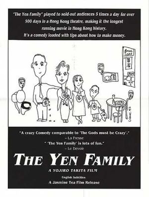 La famille Yen