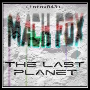 The Last Planet (EP)