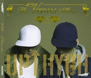 Sounds of Soul (interlude)