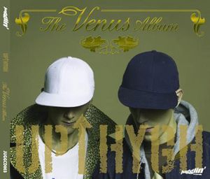 The Venus Album