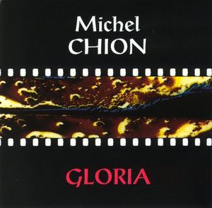 Gloria (EP)