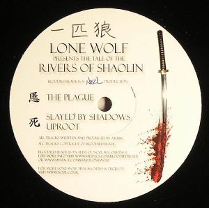 The Tale of the Rivers of Shaolin (EP)