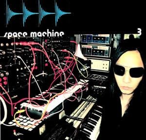 Solo Recordings at Space Machine Systems, Pt. 1