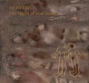 The Flight Of Real Image (EP)