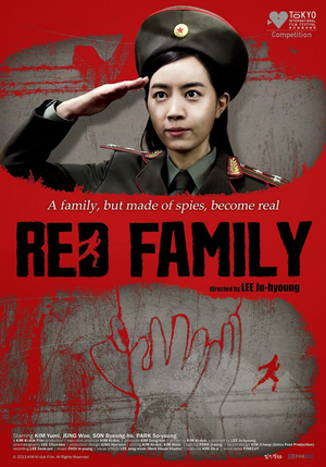 Red Family