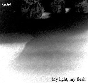 My Light, My Flesh (EP)