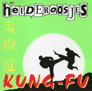 Kung-Fu