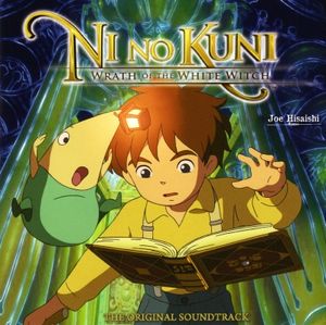 Ni no Kuni: Wrath of the White Witch - Original Soundtrack (OST)