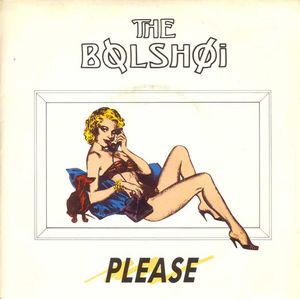 Please (12"Single Mix)