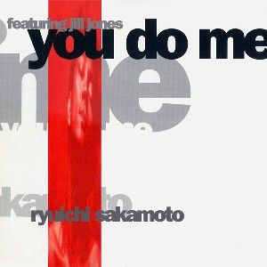 You Do Me (Single)