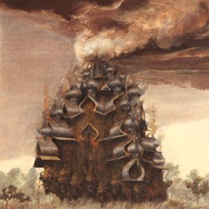 New Dominions (EP)