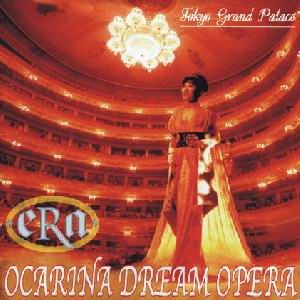 Ocarina Dream Opera