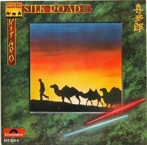 Silk Road, Volume 2 (OST)