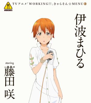 WORKING!! きゃらそん☆MENU③ (Single)