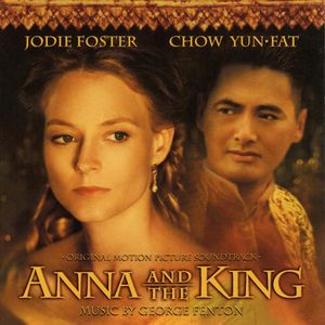 Anna and the King (OST)