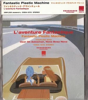 L'Aventure fantastique (Single)