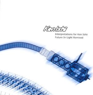 Presto (Brian Zentz remix)