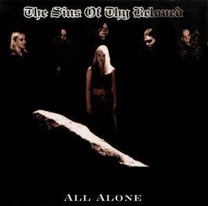 All Alone (EP)