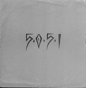 5051 (EP)