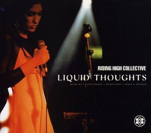 Liquid Thoughts (EP)