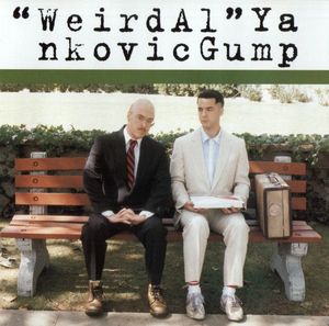 Gump (Single)