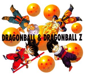 Dragon Ball & Dragon Ball Z: Great Complete Collection (OST)