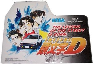 Initial D: Arcade Stage