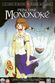 Affiche Princesse Mononoké