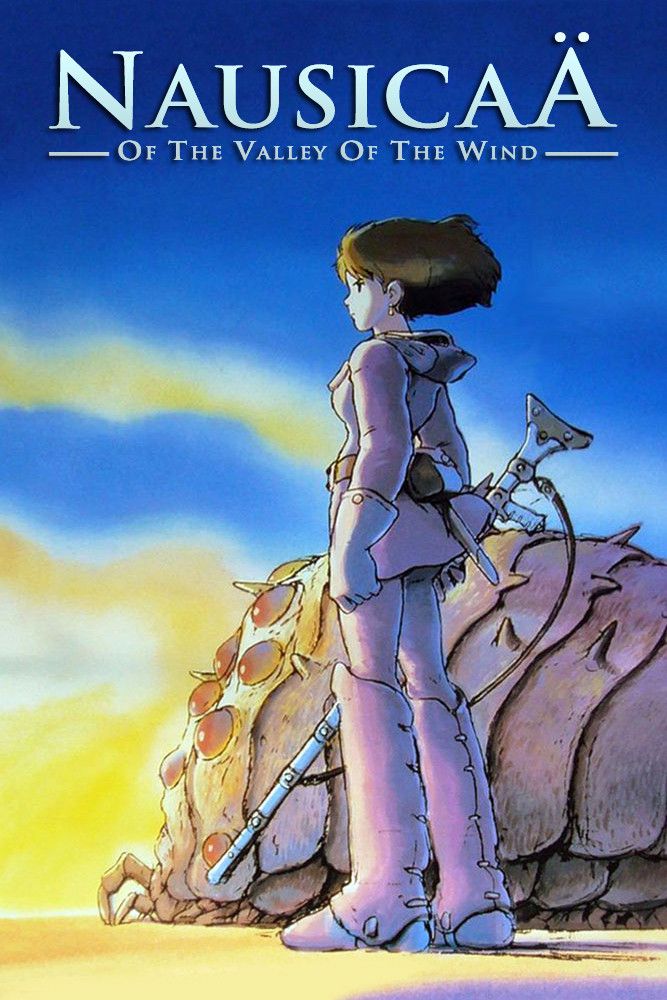 Nausicaa De La Valle Du Vent Affiches, posters et images de Nausicaä de la vallée du vent (1984)