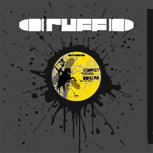 Lupe Kick Push / Sissy Spacek (Single)
