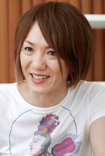 Naoko Ogigami