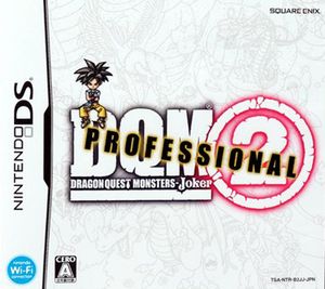 Dragon Quest Monsters: Joker 2 - Professional