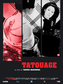 Affiche Tatouage