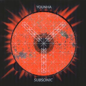 Subsonic (EP)