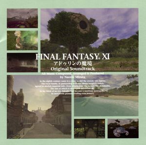 Final Fantasy XI Seekers of Adoulin Original Soundtrack (OST)